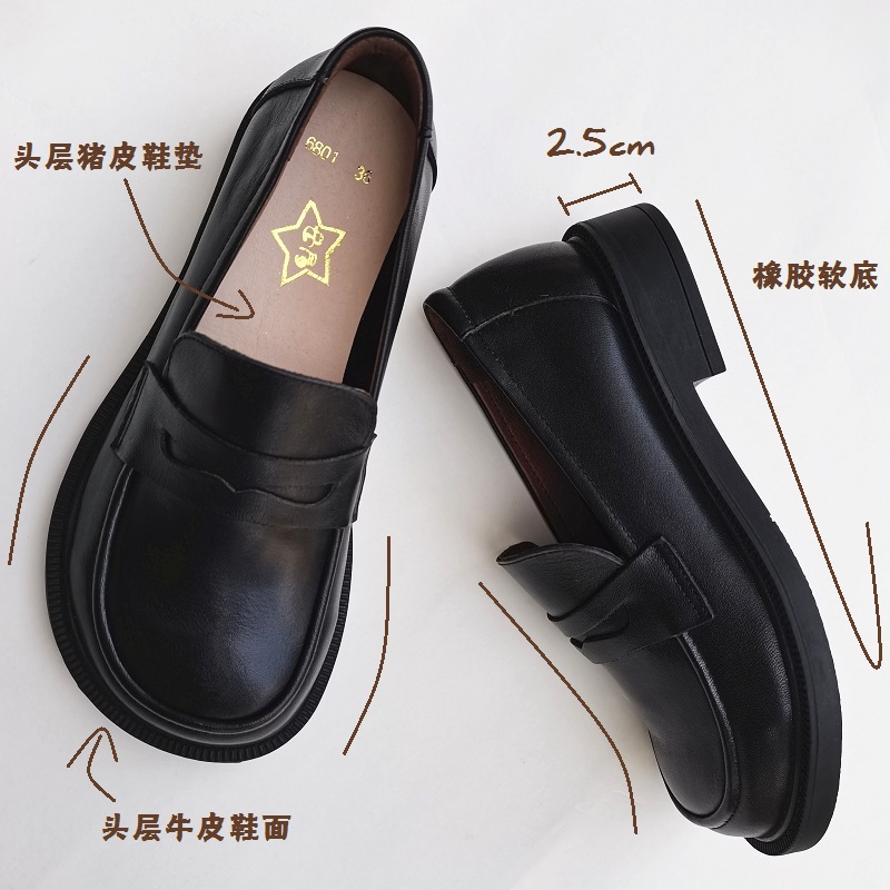 Careaymade-ผู้หญิงรองเท้าบนรอง - Women'S Shoes To Men'S Size บทวิจารณ์และราคา