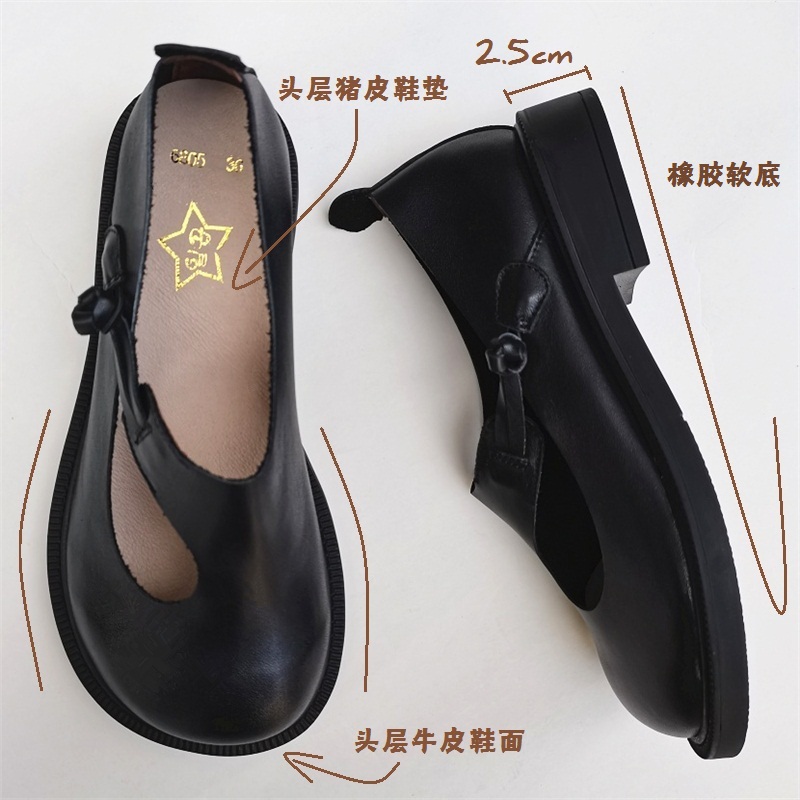 Careaymade-รองเท้าสตรีหนังแท้ร - Women Shoes Size บทวิจารณ์และราคา