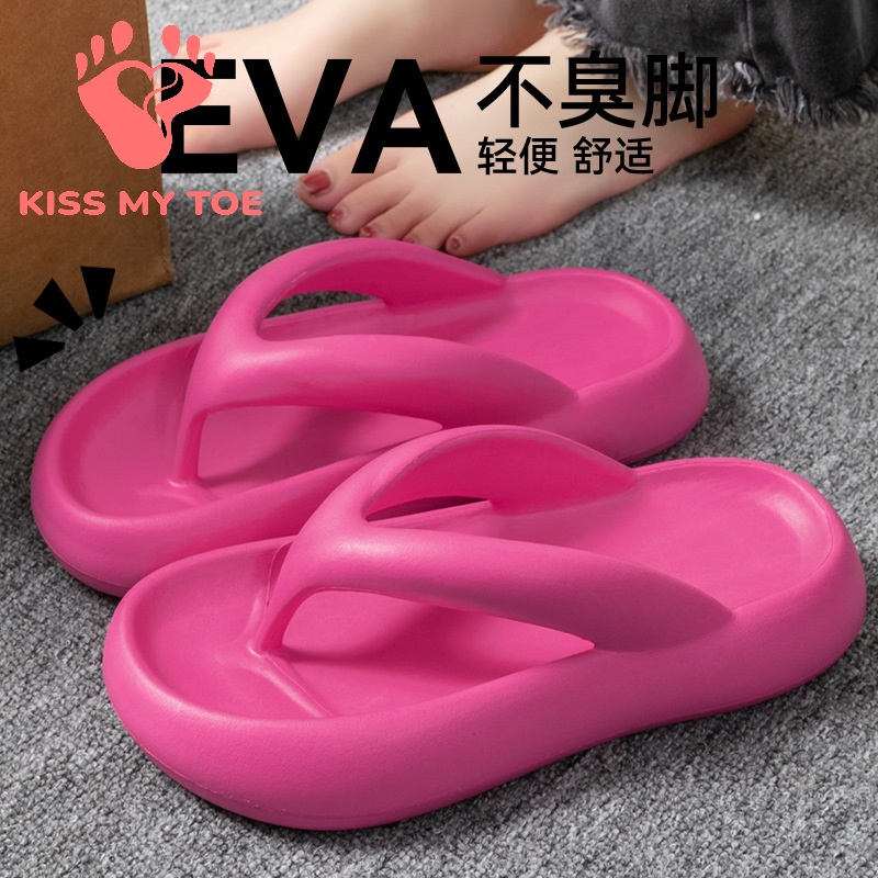 ใหม่รองเท้าแตะนุ่มผู้หญิงผู้ชา - Women'S Shoes To Men'S Size บทวิจารณ์และราคา