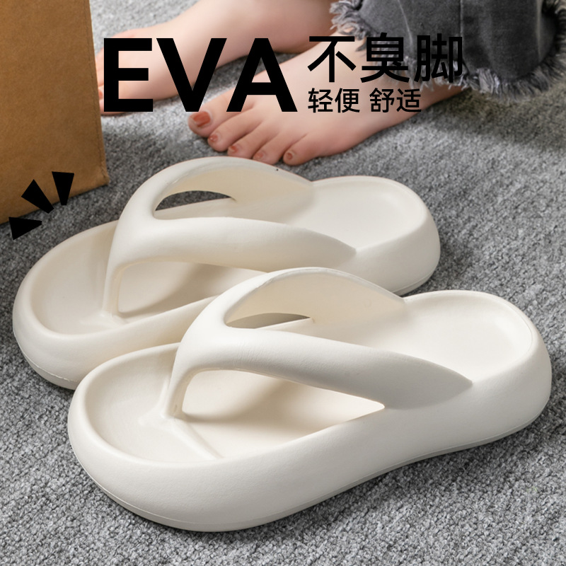 ใหม่รองเท้าแตะนุ่มผู้หญิงผู้ชา - Women'S Shoes To Men'S Size บทวิจารณ์และราคา