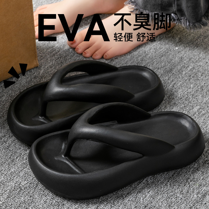 ใหม่รองเท้าแตะนุ่มผู้หญิงผู้ชา - Women'S Shoes To Men'S Size บทวิจารณ์และราคา