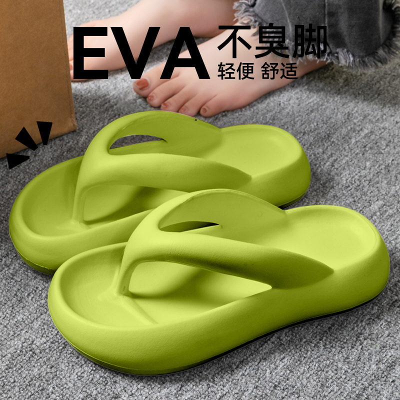 ใหม่รองเท้าแตะนุ่มผู้หญิงผู้ชา - Women'S Shoes To Men'S Size บทวิจารณ์และราคา