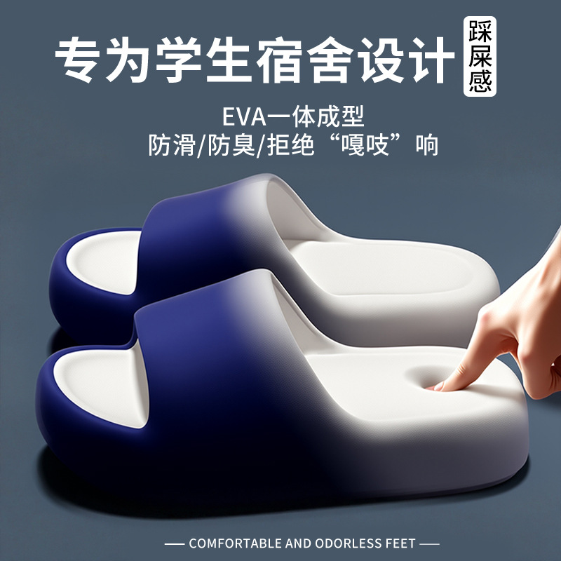 รองเท้าแตะสำหรับผู้หญิงและผู้ช - Women'S Shoes To Men'S Size บทวิจารณ์และราคา