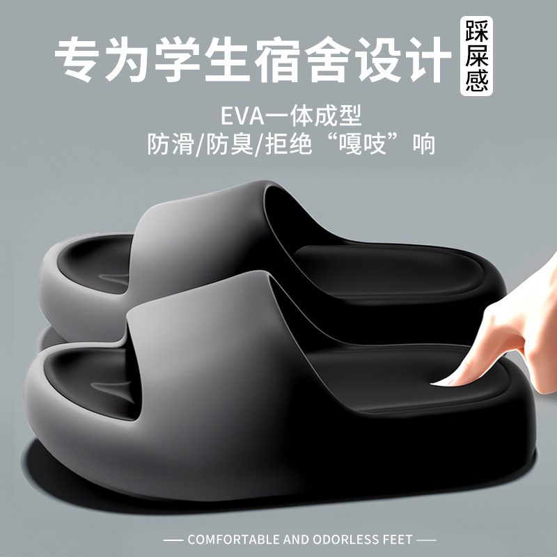 รองเท้าแตะสำหรับผู้หญิงและผู้ช - Women'S Shoes To Men'S Size บทวิจารณ์และราคา